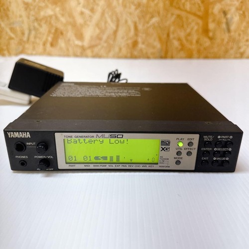 Yamaha mu50 xg - mu-50,